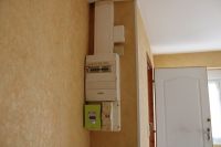Immeuble 3 logements A Ruffec